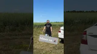 Перезагрузка необходима всем! #инвалид #семья #перезагрузка