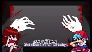 【Boyfriend x Girlfriend FNF UTAU】 Kagerou Days/Heat-Haze Days カゲロウデイズ (Friday Night Funkin')