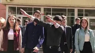 ШКОЛЬНИКИ СДЕЛАЛИ ПАРОДИЮ НА 