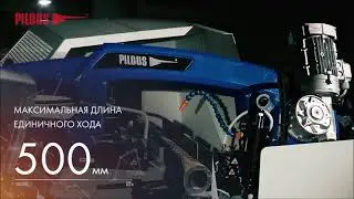 Ленточнопильный станок PILOUS ARG 260 CF-NC Servo Automat