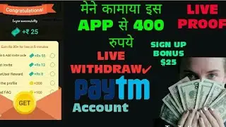 2021 Best earning app| Earn daily free paytam cash| minimum withdraw ₹5