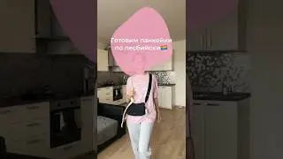 тгк: Черт знает что