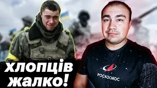 Истерика ВСУ