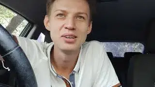 Когда ты упал в обморок в поездке... 25.09.2024