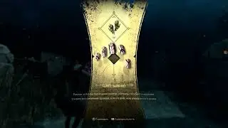 Forspoken [12]  | PC | Прохождение без комментариев
