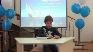 В.П. Крапивин 