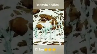 1 июля 2023 г.