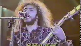 SHAH / ШАХ - rare live 1987 (Жемчужный / Гарсия / Сазонов) | Russian metal