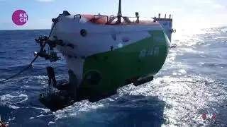 Chinese research ship completes deep-sea research mission in waters near Oceania