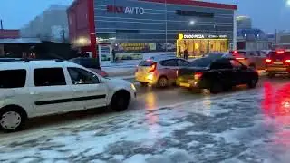 Уральск Гололед ! 2024 год февраль! Автобусы не ездят . Калапс! 