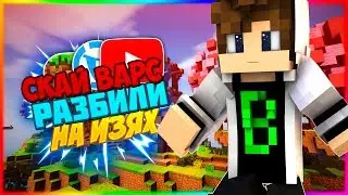 НОВЫЙ РЕНДЕР!!![1080p60]
