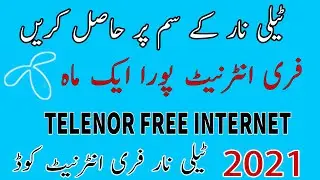 Telenor free internet codes | telenor free internet 2021 | TECHNICAL KHALID AFRIDI