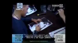 RUSSIAN MUSICBOX от 05.04.13