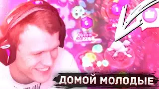 ПАПАХЕЛЛ ВЕРНУЛСЯ В ИГРУ И СРАЗУ ЖЕ НАКАЗАЛ ТОКСИКА | Нарезка со стрима Papahell