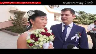 Дети-попрошайки возле ЗАГСа