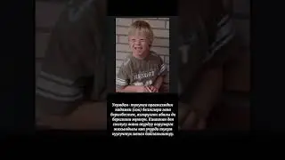 педагогика Инсандын өнүгүүсү жана калыптануусу