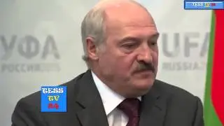 Лукашенко, встретился в Уфе с президентом Исламской Республики!
