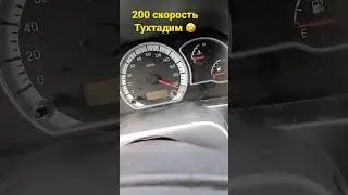 Скорость 200🔥Тушмаяпти Нима килайлик Окалар🤣🤣🤣 Gentra