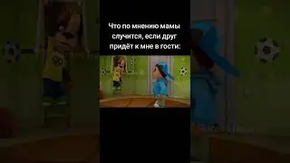 хххххпасрнятша