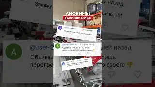 Можно ли купить плиткорез Reintiler из Китая? Производим В РОССИИ! #плиточник #плитка #pedro