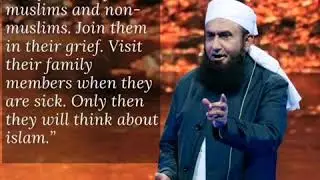 Molana tariq jameel Sahib Very Heart teaching bayan