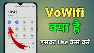 Vowifi kya hai | vivo vowifi kya hai | how to use vowifi | vowifi se calling | vowifi how to use