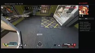 Apex Legends / PS4 / imyarek007