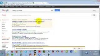 Google Chrome настройка и установка  часть1