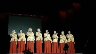 "Калина красная"
