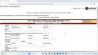 NSDL PAN CENTRE SE PAN CARD APPLY FULL VIDEO Computer basics#computer course