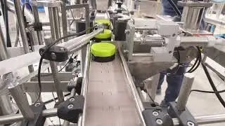 Фасовка табака для кальянов