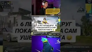 20 марта 2024 г.