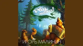 Кукуево