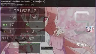 I LIKE HDHR NOW
