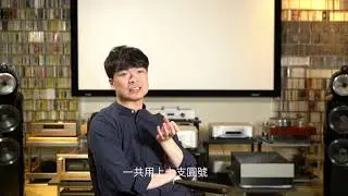 【 馬勒第一交響曲「室樂版」，仲要係第一次為呢個版本錄音？！吳懷世指揮 】