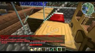 Как заприватить и удалить РЕГИОН В Minecraft