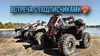 Встреча с подписчиками! Хатунь  Озёра