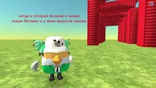 Я буду носить свой скин