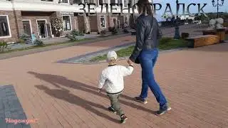 ЗЕЛЕНОГРАДСК.ЛЕТО 2024г.ГОРОД ТУРИСТИЧЕСКИЙ. КРАСИВЫЕ ДОМА. МНОГО ОТДЫХАЮЩИХ.