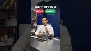 27 октября 2023 г.