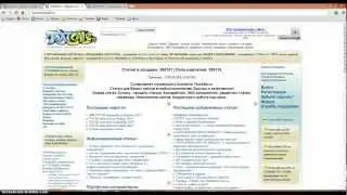 TextSale-заработок на бирже статей