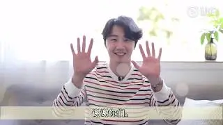 20181204 Jung Il Woo weibo update
