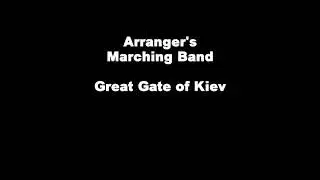 Great Gate of Kiev