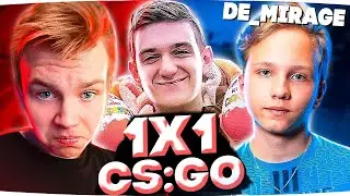 MONESY VS STROGO | 1x1 ТУРНИР В CS GO | MIRAGE evelone эвелон csgo