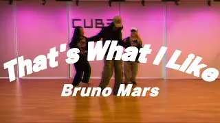 [STARSYSTEM]🔥WHO'S NEXT?🔥MAEKAWA YOSHIKI | That's What I Like - Bruno Mars