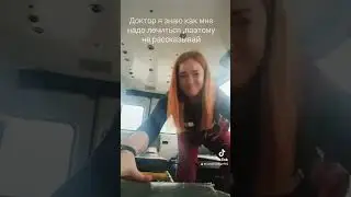 Больше всего бесит,поймут только коллеги😽😽😽