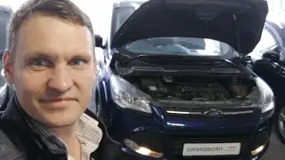 Замер толщины ЛКП Форд Куга 2016 в Рольф