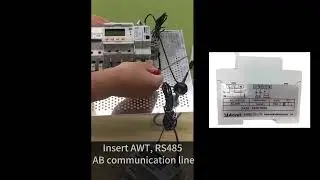 ADL100 EY installation video