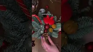 Новогодняя композиция в кружке. Букет в кружке с нобилисом.