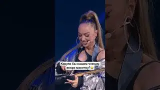 #залетайвтренды